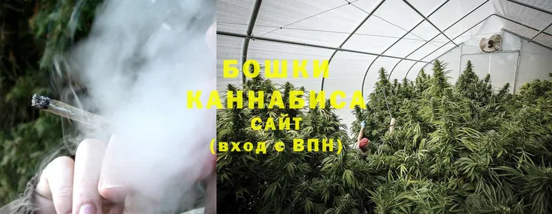 МАРИХУАНА Bruce Banner  Саранск 